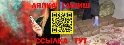 экстази Заводоуковск