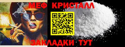 герыч Берёзовский