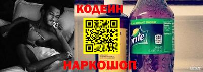 мескалин Жуковский
