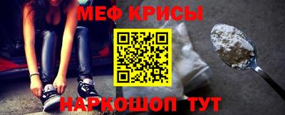 экстази Заводоуковск