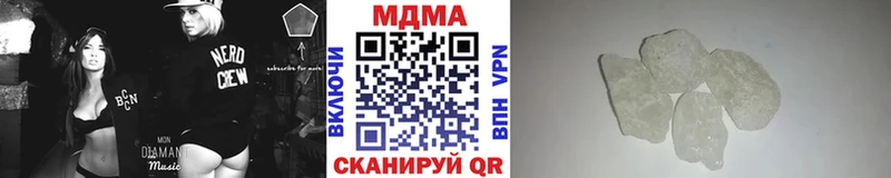 МДМА VHQ  Благодарный 