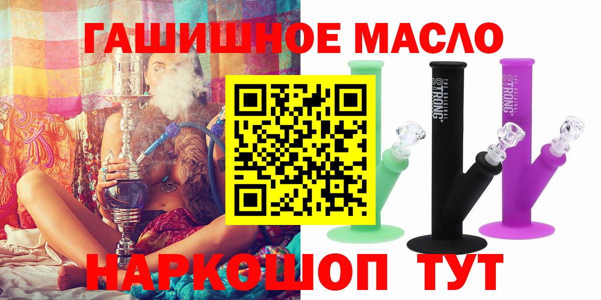 Дистиллят ТГК Wax Благодарный