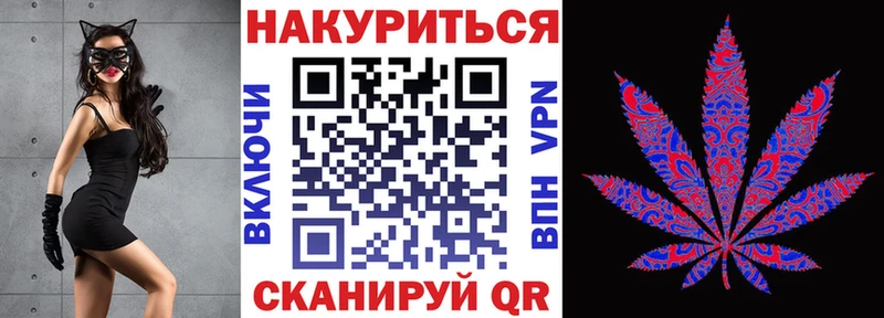 MEGA вход  Благодарный  Канабис гибрид 