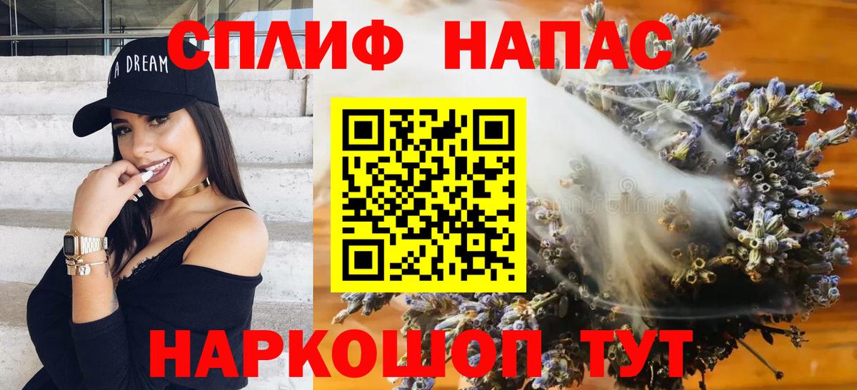 Шишки марихуана LSD WEED  Канабис SATIVA & INDICA  МАРИХУАНА Ganja  Благодарный 